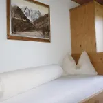 Апартаменти Pfurtschell *