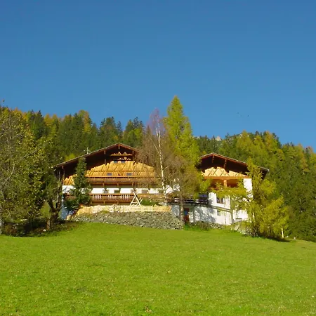 Apartman Pfurtschell *